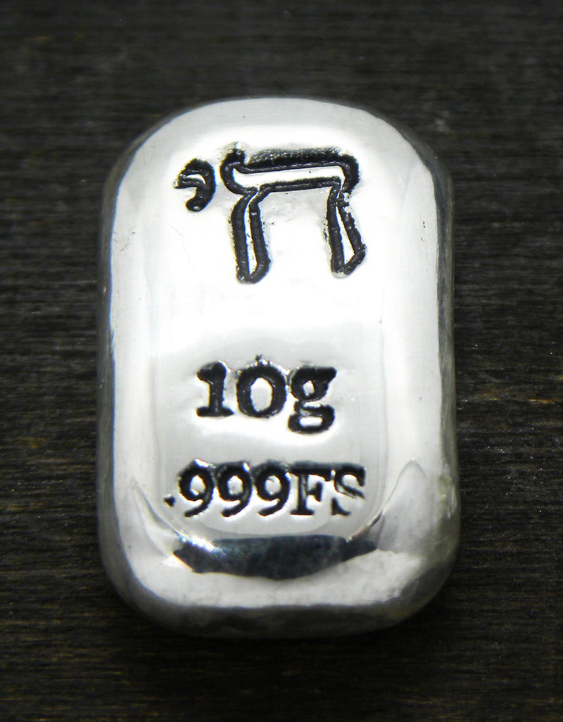 10g Hand Poured Fine Silver Bar .999 - Chia Symbol